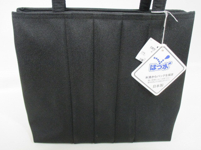  Tokyo sowa-ru is . water black formal bag (RYOKO KIKUCHI)