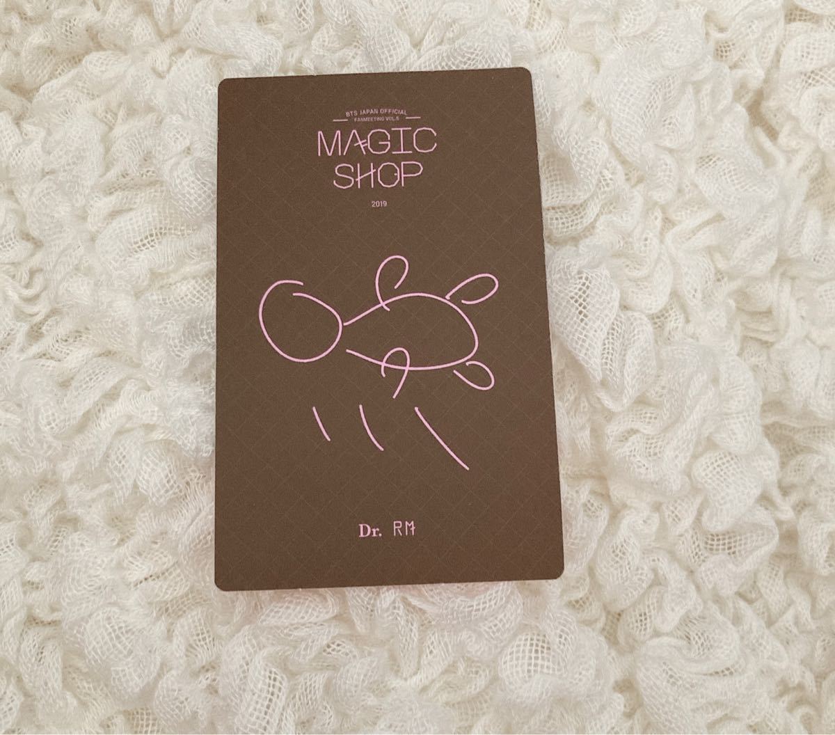 最大90%オフ! BTS MAGIC SHOP RM トレカ jsu.osubb.ro