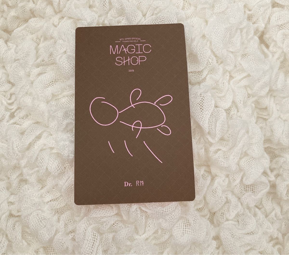 BTS magicshop マジックショップ トレカ RM ナム  防弾少年団