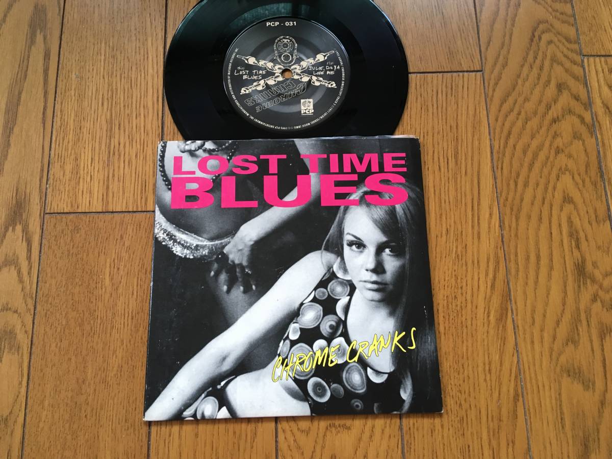 ★EP ロスト・タイム・ブルース LOST TIME BLUES　7インチ 7INCH シングル・レコード_画像1