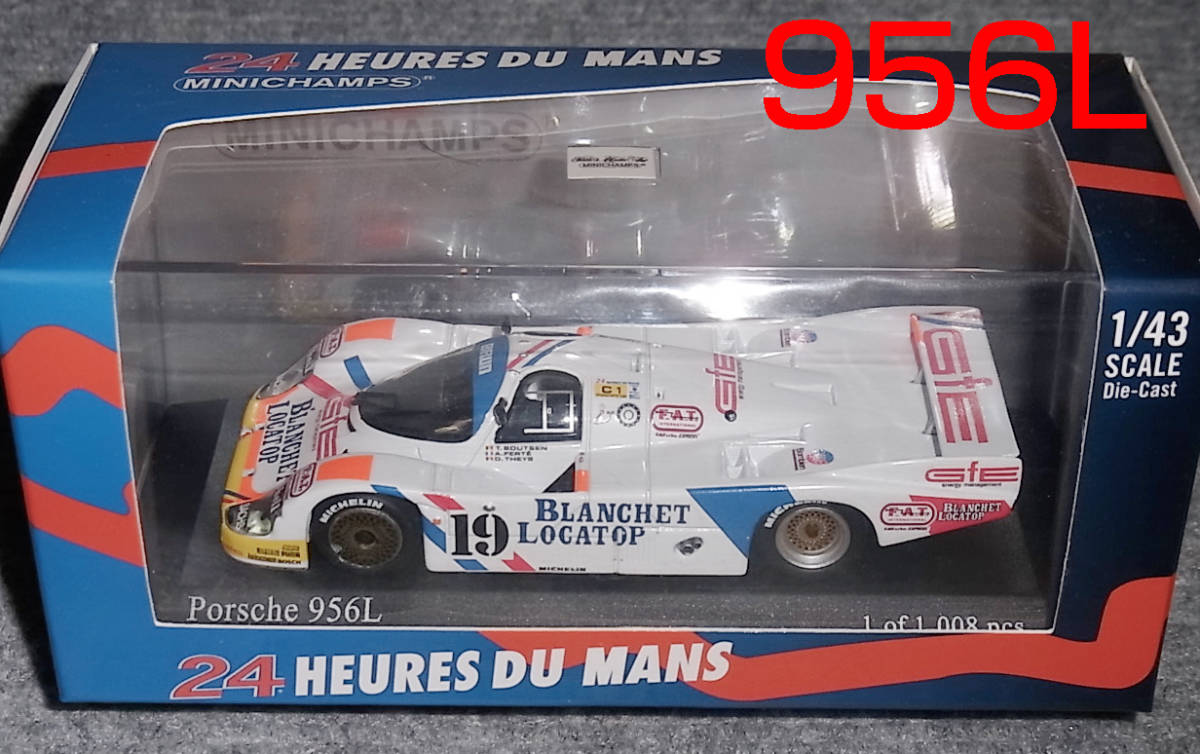 ルマン別注 1/43 ポルシェ 956L BLANCHET LOCATOP ブーツェン ルマン 1986 19号 PORSCHE_画像1