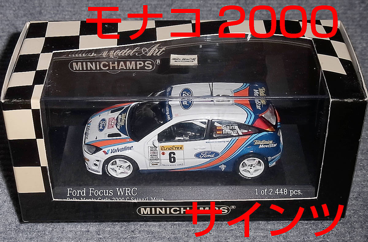 1/43 フォード フォーカス WRC サインツ 6号車 モンテカルロ ラリー 2000 FORD FOCUS RS
