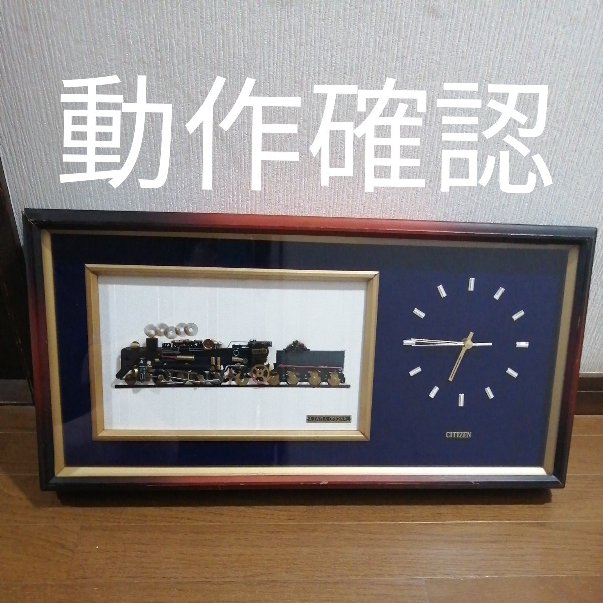 CITIZEN A J W R A ORIGINAL 昭和レトロ 機関車 シチズン CITIZEN A J W R A ORIGINAL 昭和レトロ 機関車 シチズン