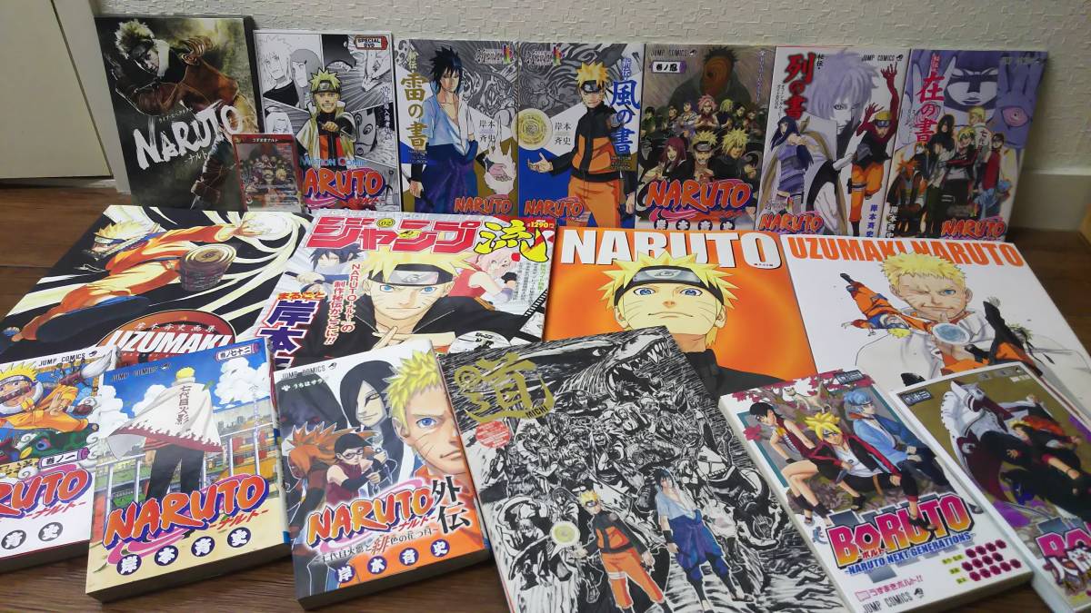 現金特価 ナルト 全72巻 Boruto 全16巻 非売品 X6 道 Naruto展 Dvd Cd X3 画集 X3 関連書 Goods 計160点 全巻 岸本斉史 ボルト 怒髪天怒髪天 本 雑誌 漫画 コミック Roe Solca Ec