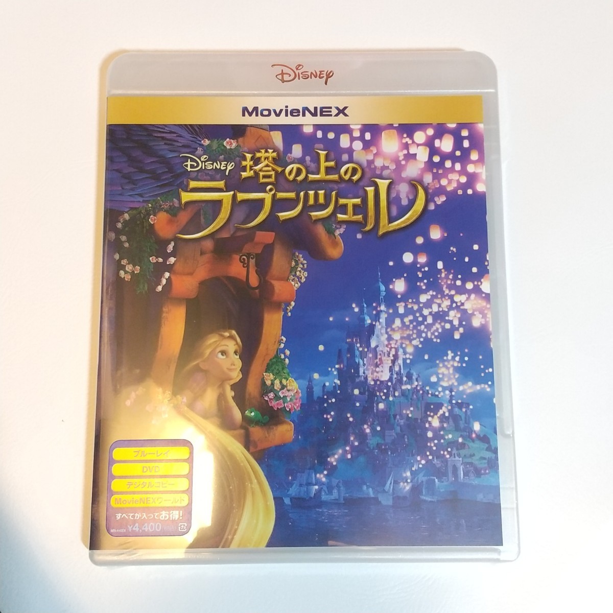新品未開封 ディズニー  塔の上のラプンツェル  MovieNEX ブルーレイ+DVD+デジタルコピー Blu-ray 