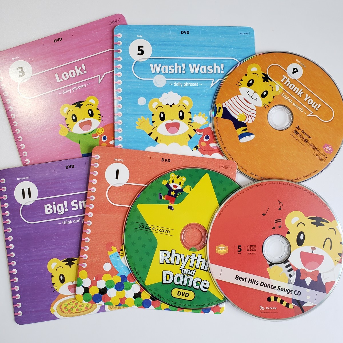 こどもちゃれんじ　ぽけっと English DVD 6枚、CD