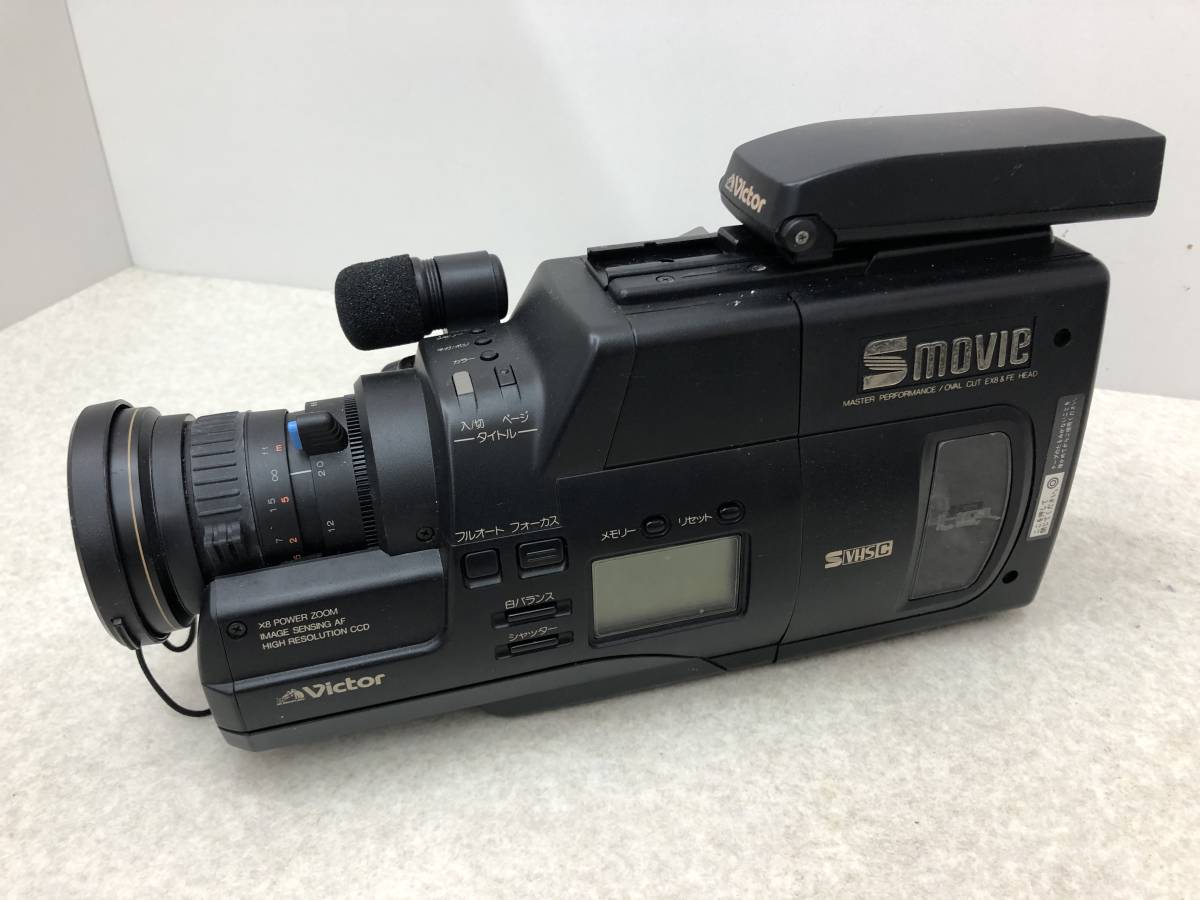 Yahoo!オークション - 【G-9】 ビデオカメラ Victor ビクター GR Yahoo!オークション - 【G-9】 ビデオカメラ Victor ビクター GR