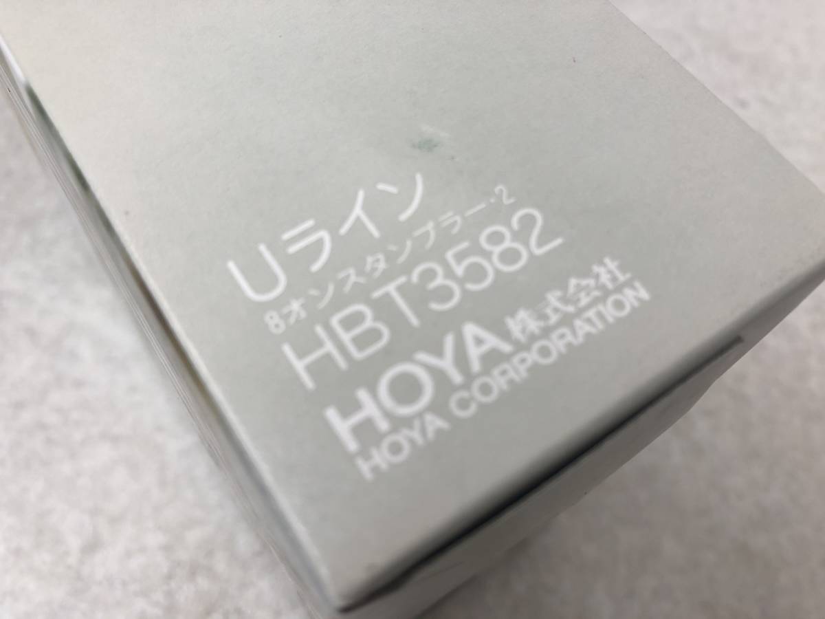 【K-1】　　HOYA タンブラー 8オンス Uライン グラス 4客セット 未使用_画像6