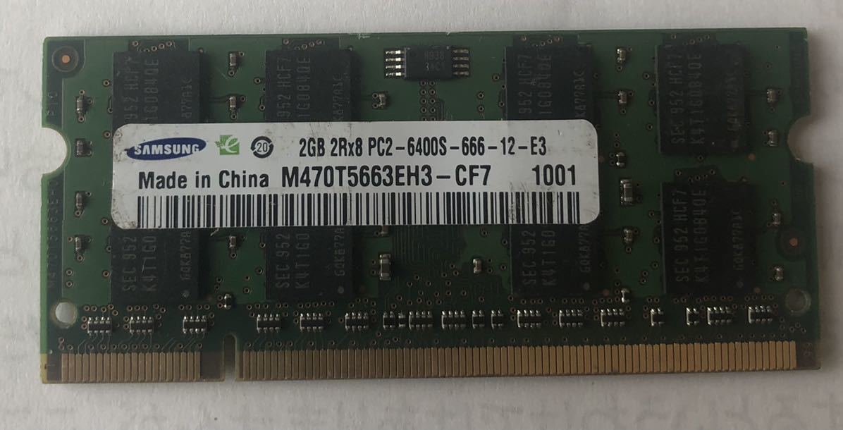 在庫あり 高級品 SAMSUNG 2GB 2Rx8 PC2-6400S-666-12-E3 t669.org t669.org