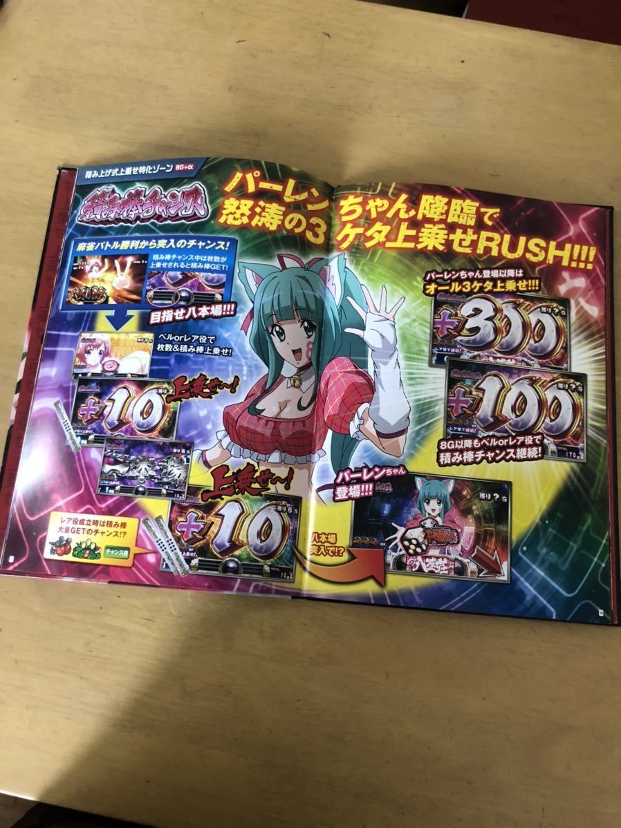 item_image_4