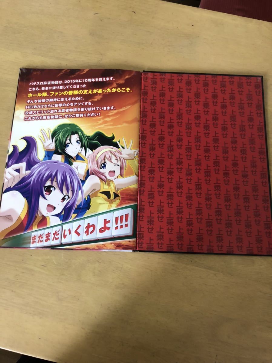 item_image_3