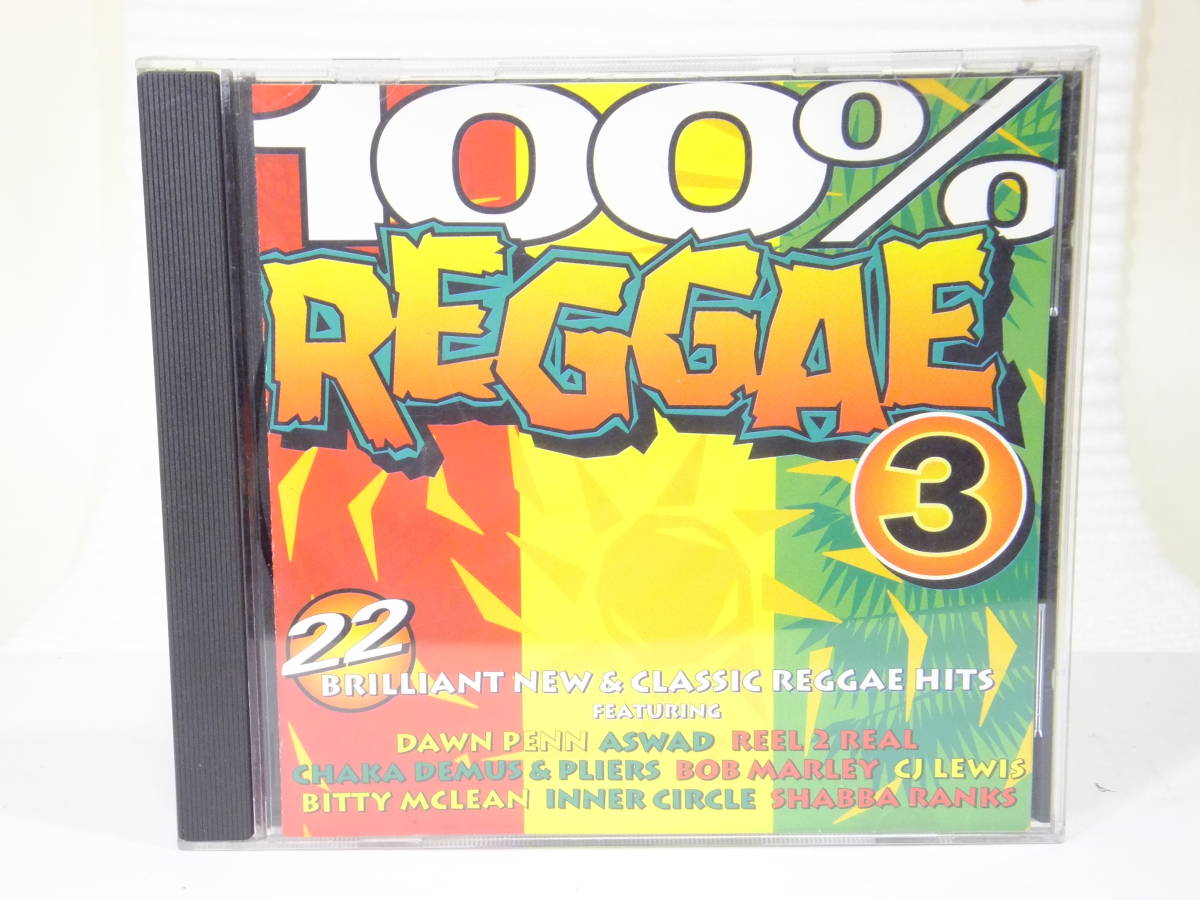 CD「100％ REGGAE 3」1994 TELSTAR TCD 2724 STEREO コンピレーション