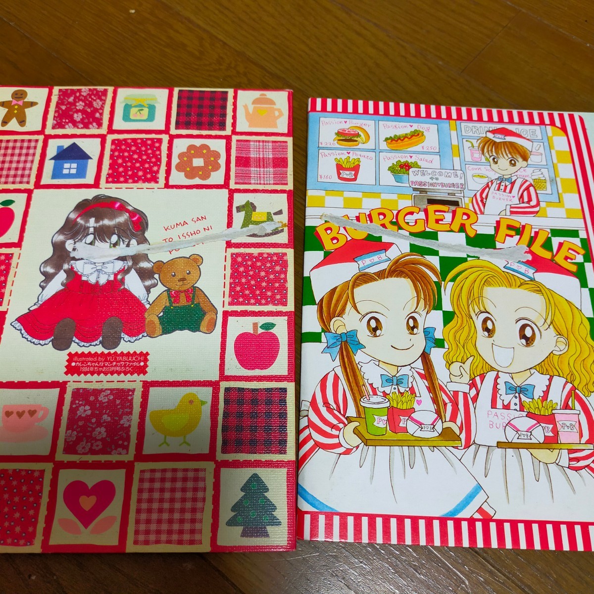 ちゃお りぼん付録 1990年代|Yahoo!フリマ(旧PayPayフリマ) ちゃお りぼん付録 1990年代|Yahoo!フリマ(旧PayPayフリマ)