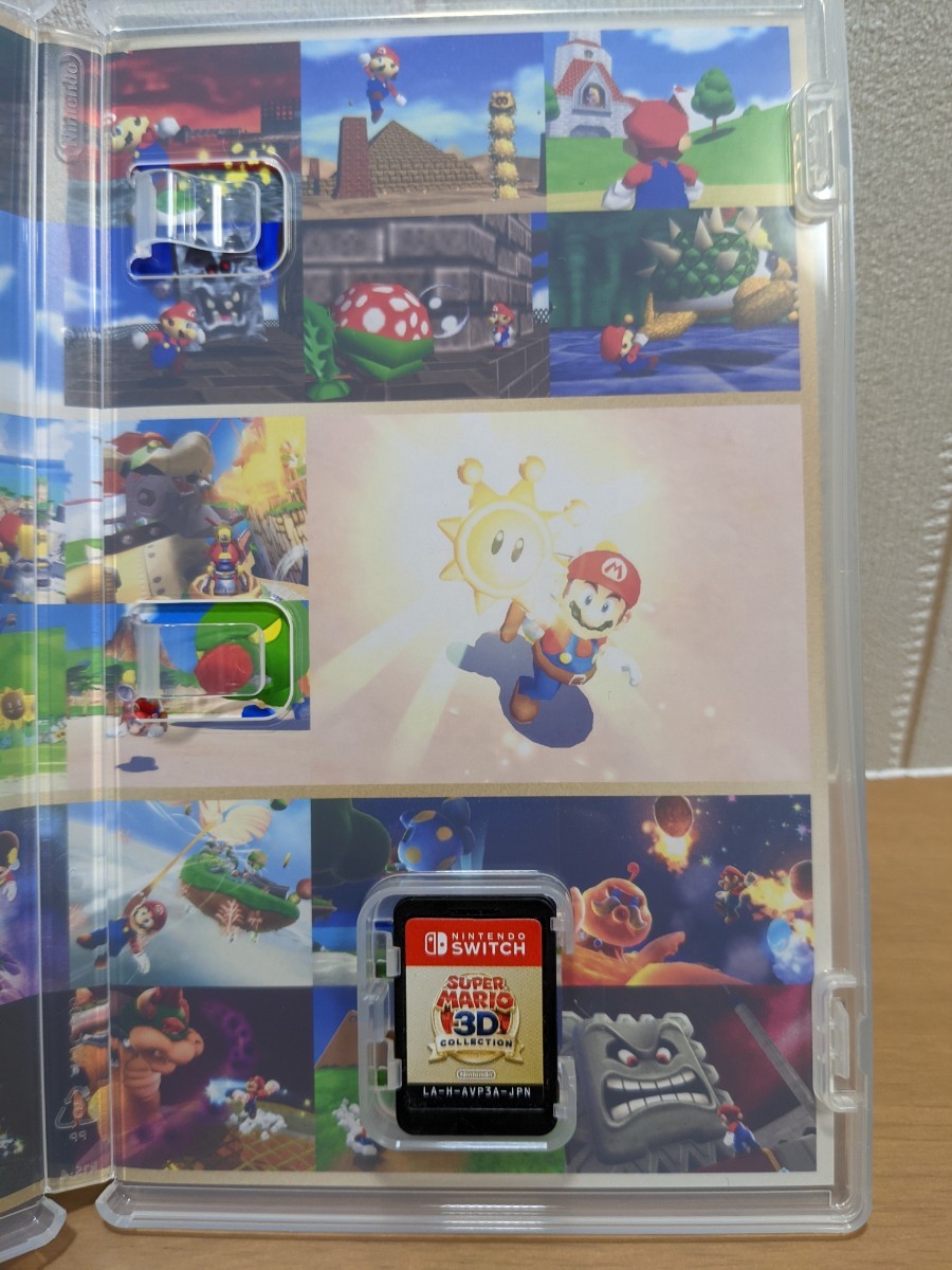 スーパーマリオ3Dコレクション Nintendo Switch