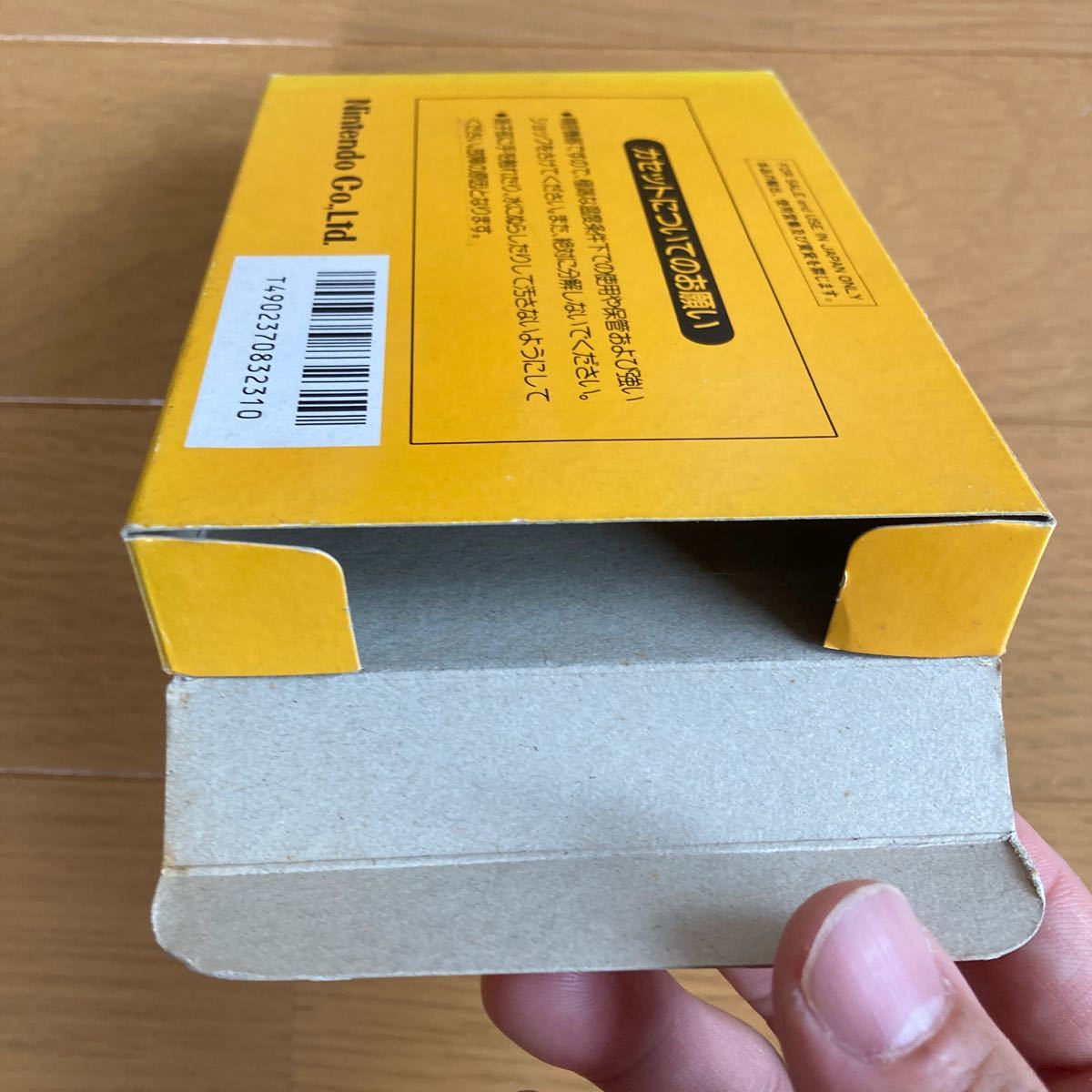 レア】ファミコンソフト スーパーマリオブラザーズ FFマーク レア】ファミコンソフト スーパーマリオブラザーズ FFマーク