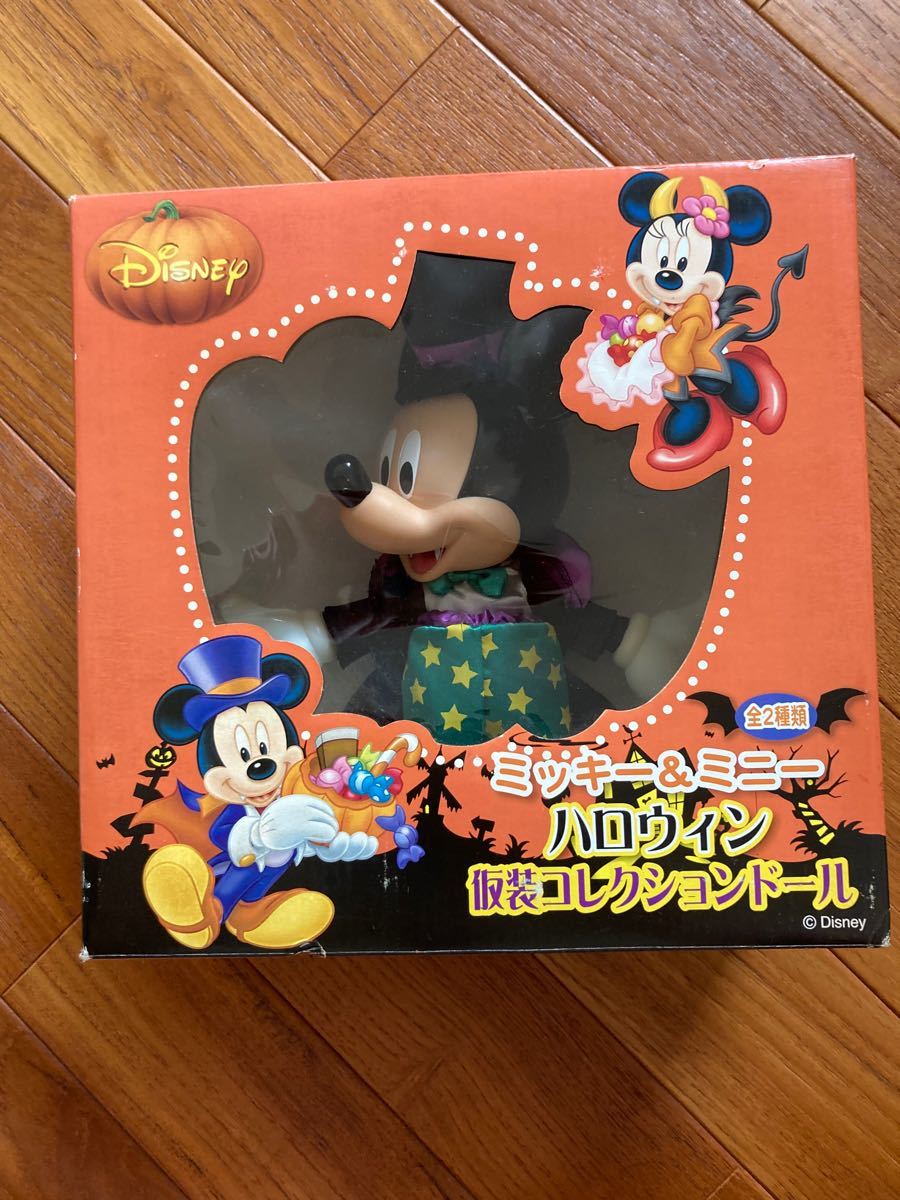 ミッキーマウス ハロウィン 仮装コレクションドール ぬいぐるみ｜PayPayフリマ