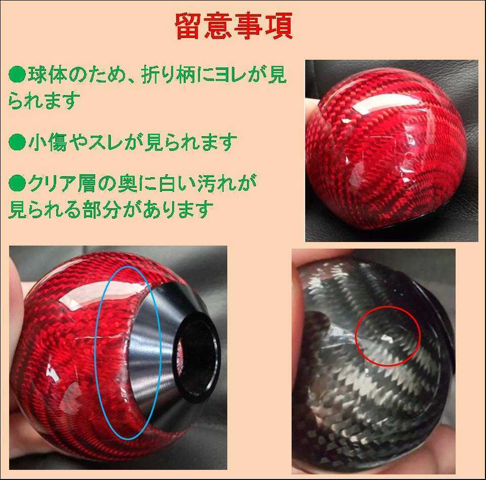 アバルト シフトノブ フルセット カーボン シフト ノブ ABARTH 500 595 FIAT フィアット ABARTH595 アバルト595 ABARTH500 n rbpi