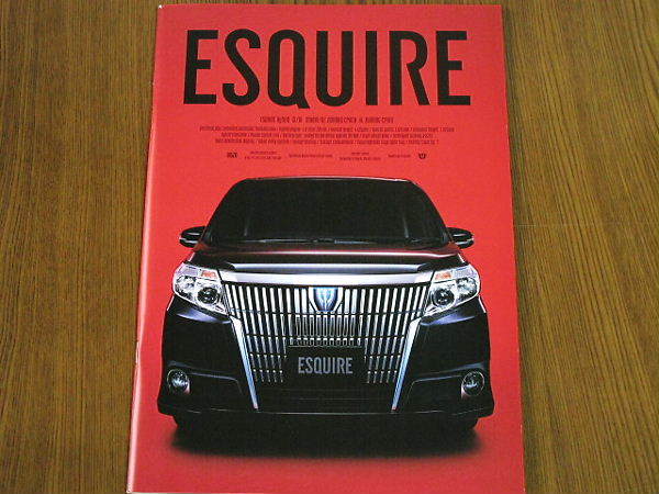 ** Toyota Esquire 2014 year 10 month version catalog set new goods **