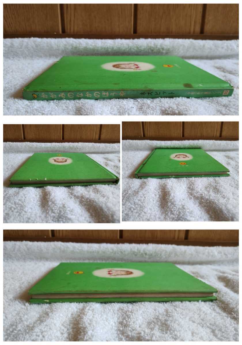 item_image_9