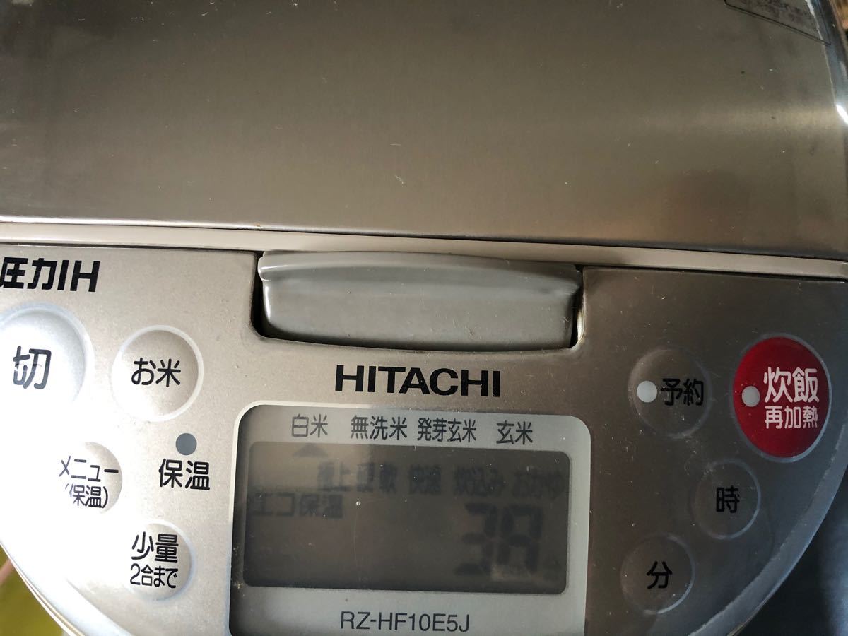 日立 HITACHI☆IH炊飯ジャー圧力IH2008年製RZ-HF10E5J 炊飯器5.5合