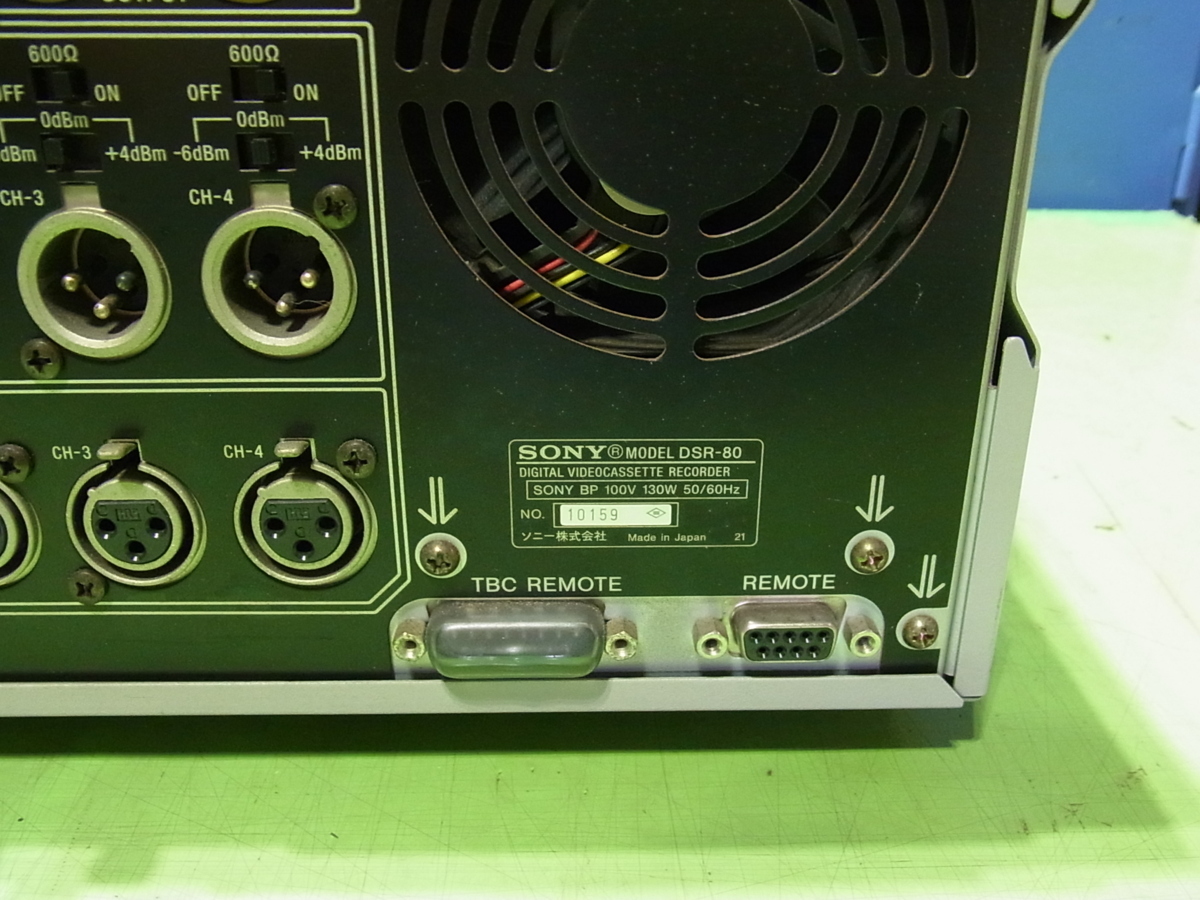 ■■【即決】SONY DVCAM DSR-80 通電確認ＯＫなＵＳＥＤ品！ メンテナンス前提・部品取り用のジャンク品として出品します_画像10