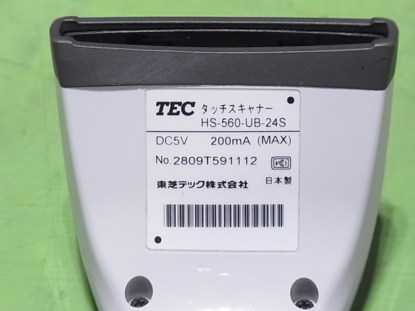 ##[ быстрое решение ] Toshiba TEC WILLPOS Touch сканер HS-560-UB-24S
