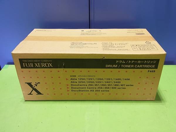 ■■【即決】純正 ドラム/トナーカートリッジ F469 FUJI XEROX 未使用・在庫品! ジャンク品として出品いたしますサプライ
