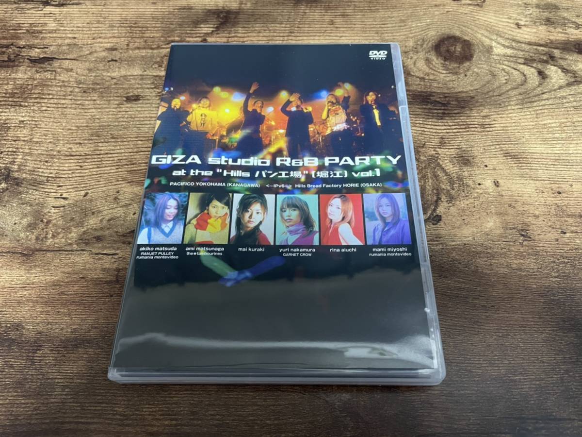 ビーイング GIZA CD DVDまとめ売り ケースなし 倉木麻衣 愛内里菜 ビーイング GIZA CD DVDまとめ売り ケースなし 倉木麻衣 愛内