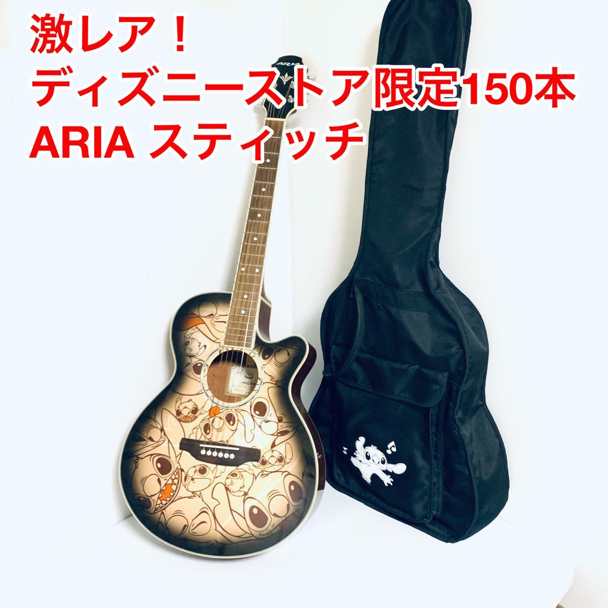 ARIA AGU-160 TS G-UKE ギタレレ アリア - ギター