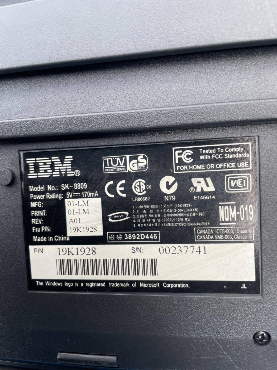 IBM キーボード SK-8809 USB接続 キーボードＵＳＢ（黒）中古 通電動作未確認 ジャンク品_画像9