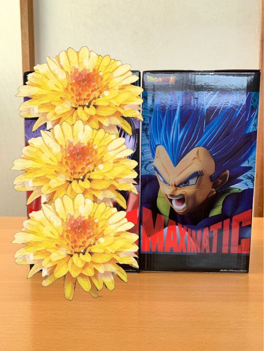 Paypayフリマ ドラゴンボール ベジータ 新品 未開封 フィギュア プライズ アミューズメント景品 クレーンゲーム Maximatic Paypayフリマ ドラゴンボール ベジータ 新品 未開封 フィギュア プライズ アミューズメント景品 クレーンゲーム Maximatic