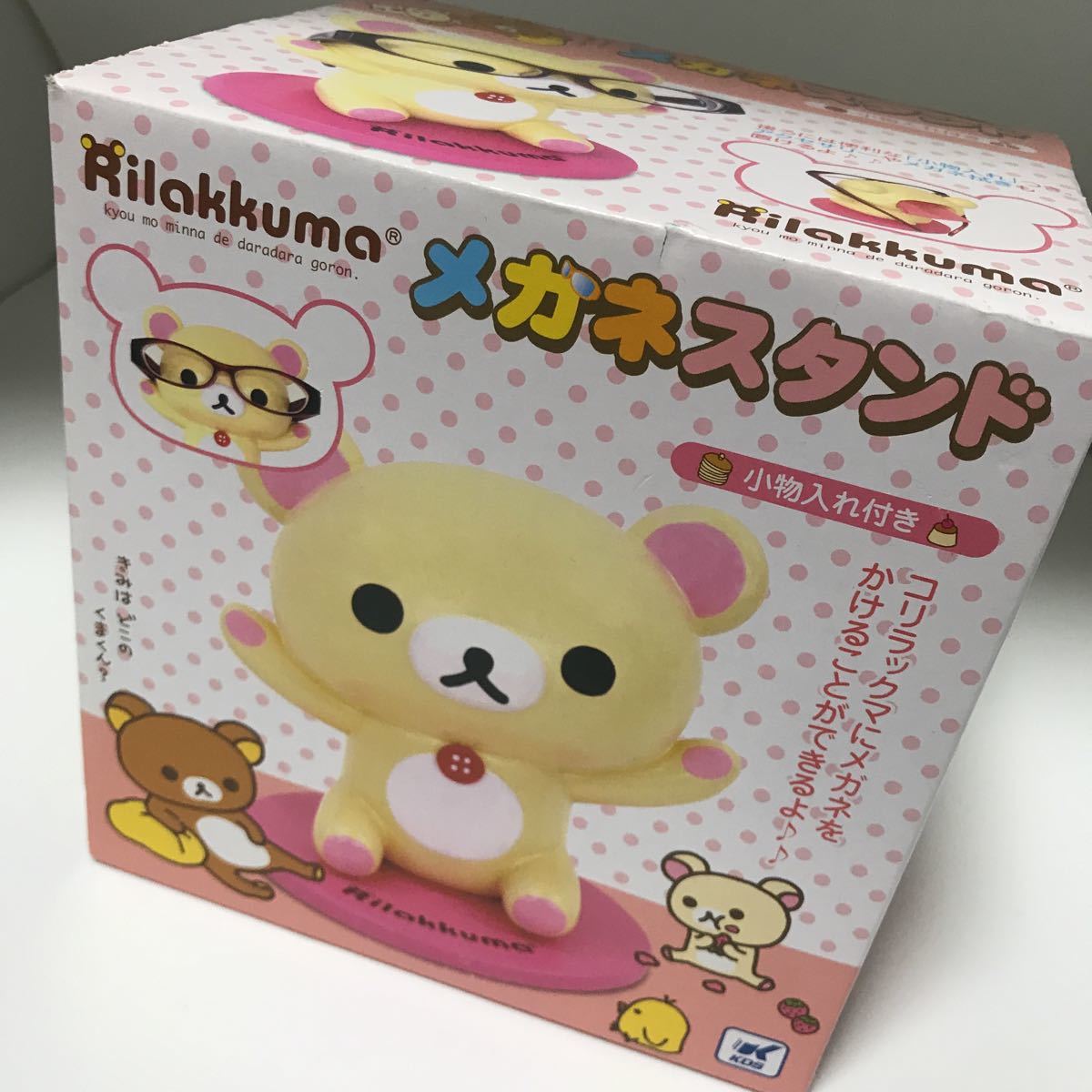 新品未使用 コリラックマ メガネスタンド リラックマ 希少 新品未使用 コリラックマ メガネスタンド リラックマ 希少
