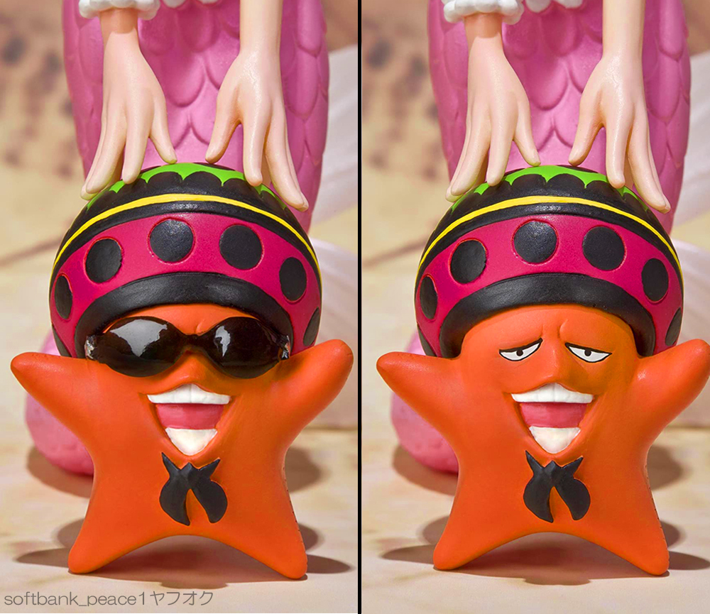 Onepiece ケイミー パッパグ 人魚 フィギュアーツ Zero W マスコット キーチェーン フィギュア Figuarts 水着 巨乳 ワンピース One Piece 売買されたオークション情報 Yahooの商品情報をアーカイブ公開 オークファン Aucfan Com Onepiece ケイミー パッパグ 人魚 フィギュアーツ Zero W マスコット キーチェーン フィギュア Figuarts 水着 巨乳 ワンピース One Piece 売買されたオークション情報 Yahooの商品情報をアーカイブ公開 オークファン Aucfan Com