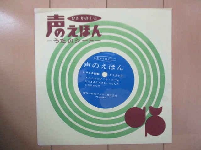 item_image_3