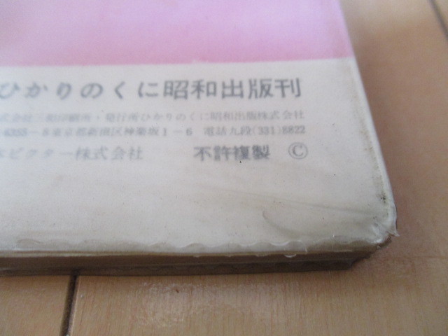 item_image_7
