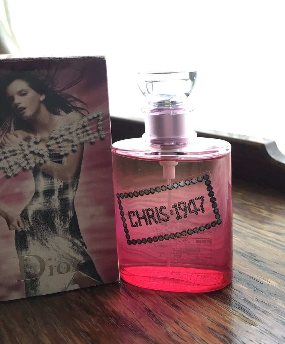 新品、未使用！ Christian Dior香水  クリス1947 50ml
