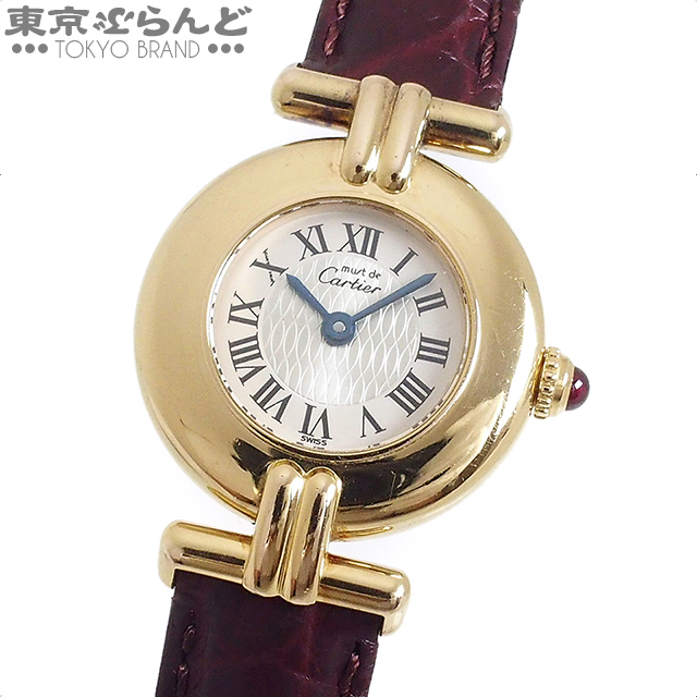 101531512 カルティエ Cartier マストコリゼ ヴェルメイユ 150周年記念 1847本限定 レザー 新品即決 腕時計 レディース クォーツ式 安全 時計 SV925