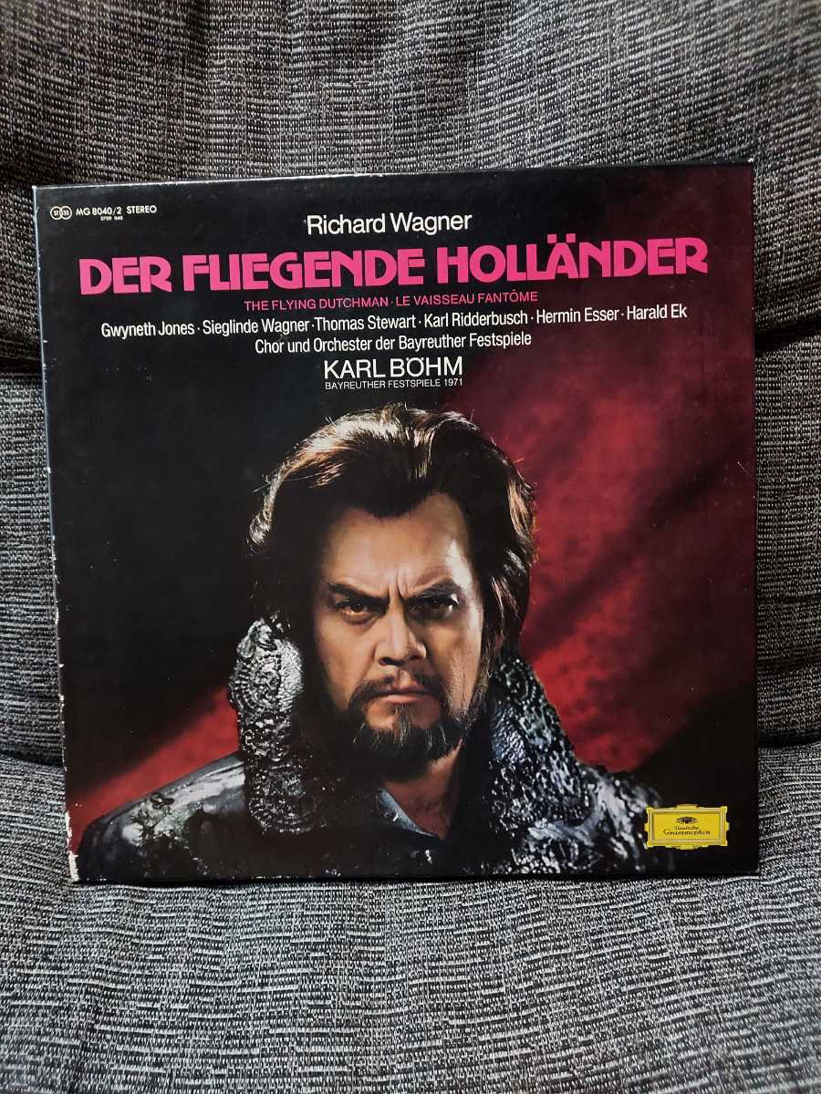 3枚組★カール・ベーム/KARL BOHM/WAGNER/DER FLIEGENDE HOLLANDER/Grammophon★MG 8040/2 レコード