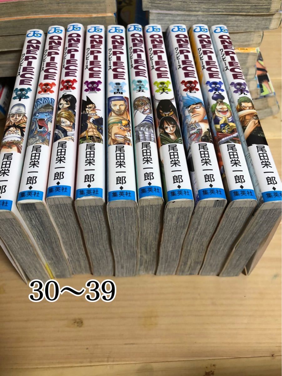 ONE PIECE ワンピース (1-81)尾田栄一郎 漫画 82冊セット売り　状態は、良好　1冊100円以下