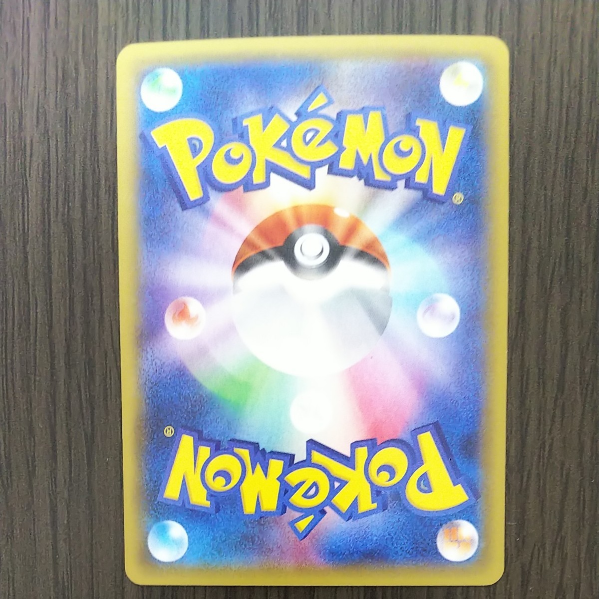 Paypayフリマ ポケモンカード サンダースex シャワーズex リーフィアex Paypayフリマ ポケモンカード サンダースex シャワーズex リーフィアex