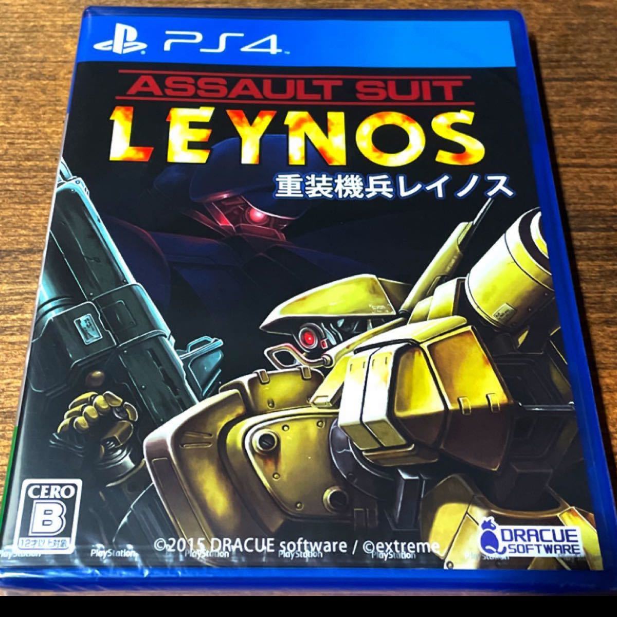 PS4】 重装機兵レイノス 新品 未開封|PayPayフリマ