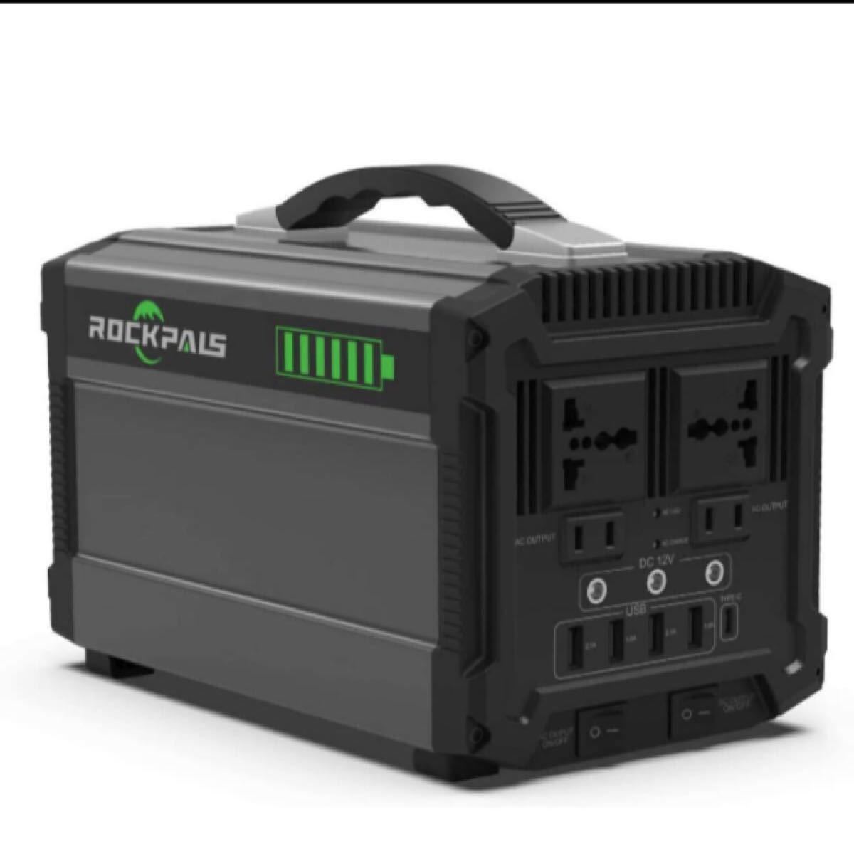 Rockpals G500 ポータブル電源 120000mAh/444Wh 500W 50Hz/60Hz Rockpals G500 ポータブル電源 120000mAh/444Wh 500W 50Hz/60Hz