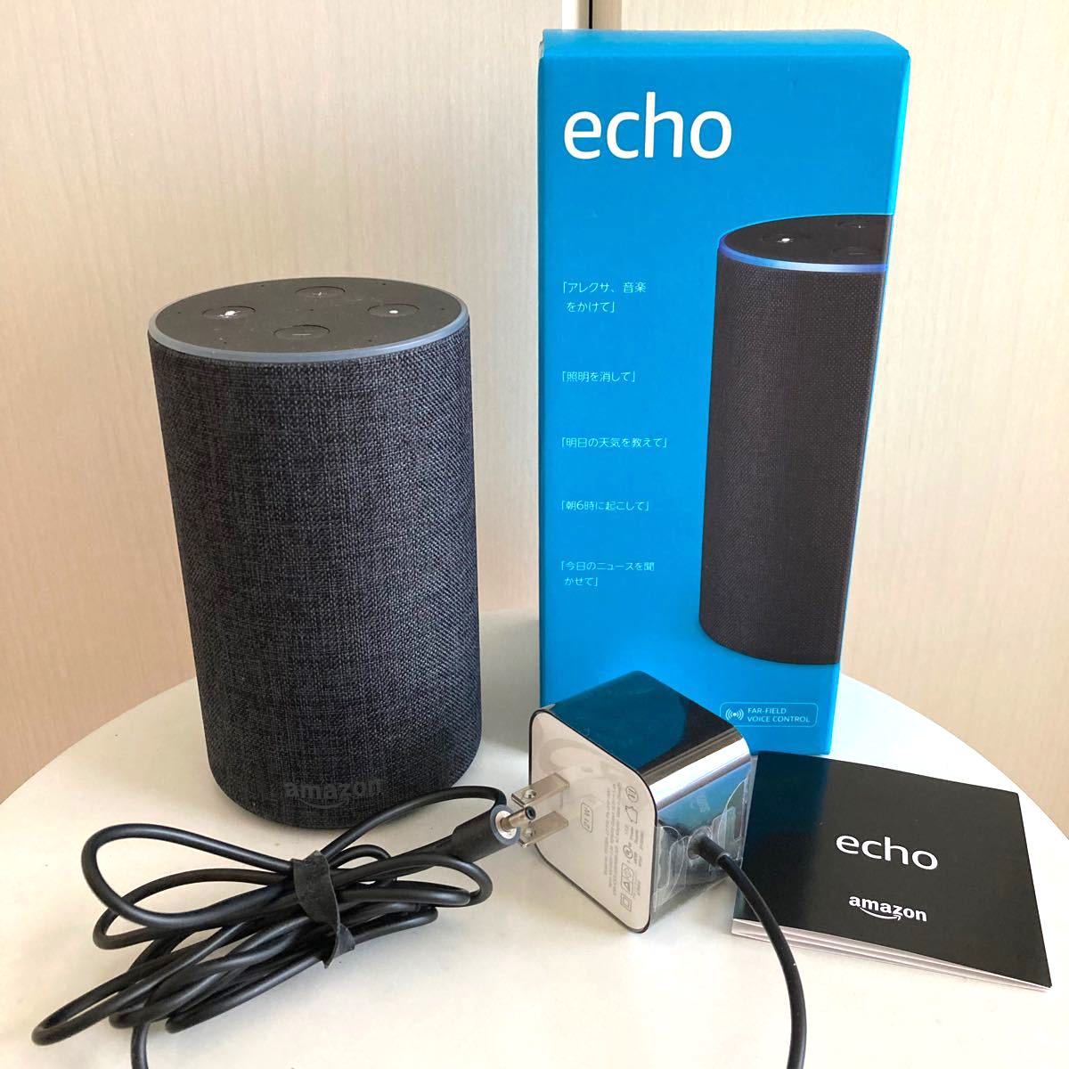 Amazon Echo スマートスピーカー アマゾンエコー Alexa アレクサ 第2