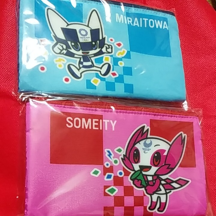Paypayフリマ 東京オリンピック パラリンピック マルチポーチ 2個セット 公式ライセンス商品 オリンピックマスコット かわいいポーチ 希少 Paypayフリマ 東京オリンピック パラリンピック マルチポーチ 2個セット 公式ライセンス商品 オリンピックマスコット かわいいポーチ 希少