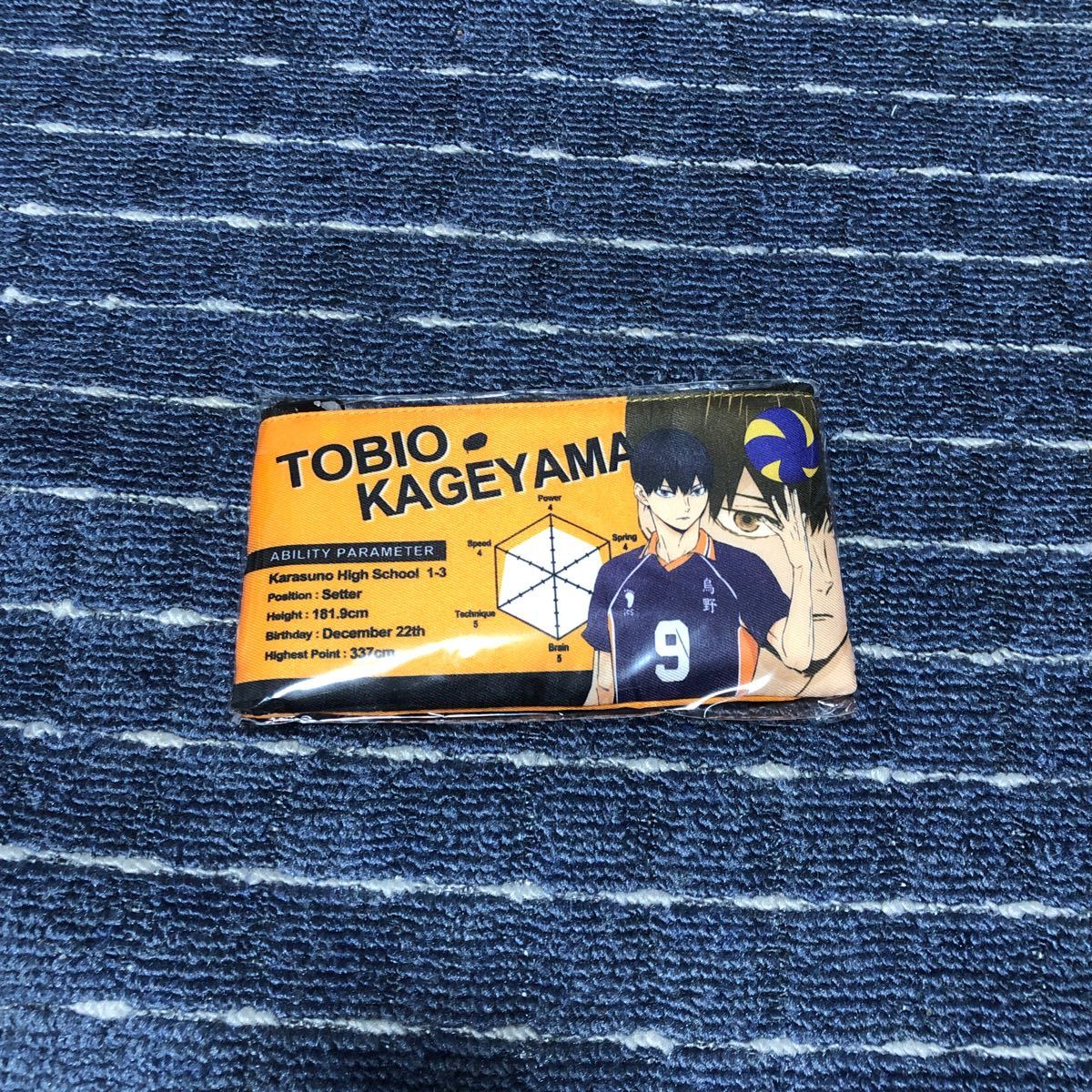 Paypayフリマ ハイキュー 少年ジャンプ アニメキャラクター 筆箱 フラット ポーチ 影山飛雄 烏野高校 Paypayフリマ ハイキュー 少年ジャンプ アニメキャラクター 筆箱 フラット ポーチ 影山飛雄 烏野高校