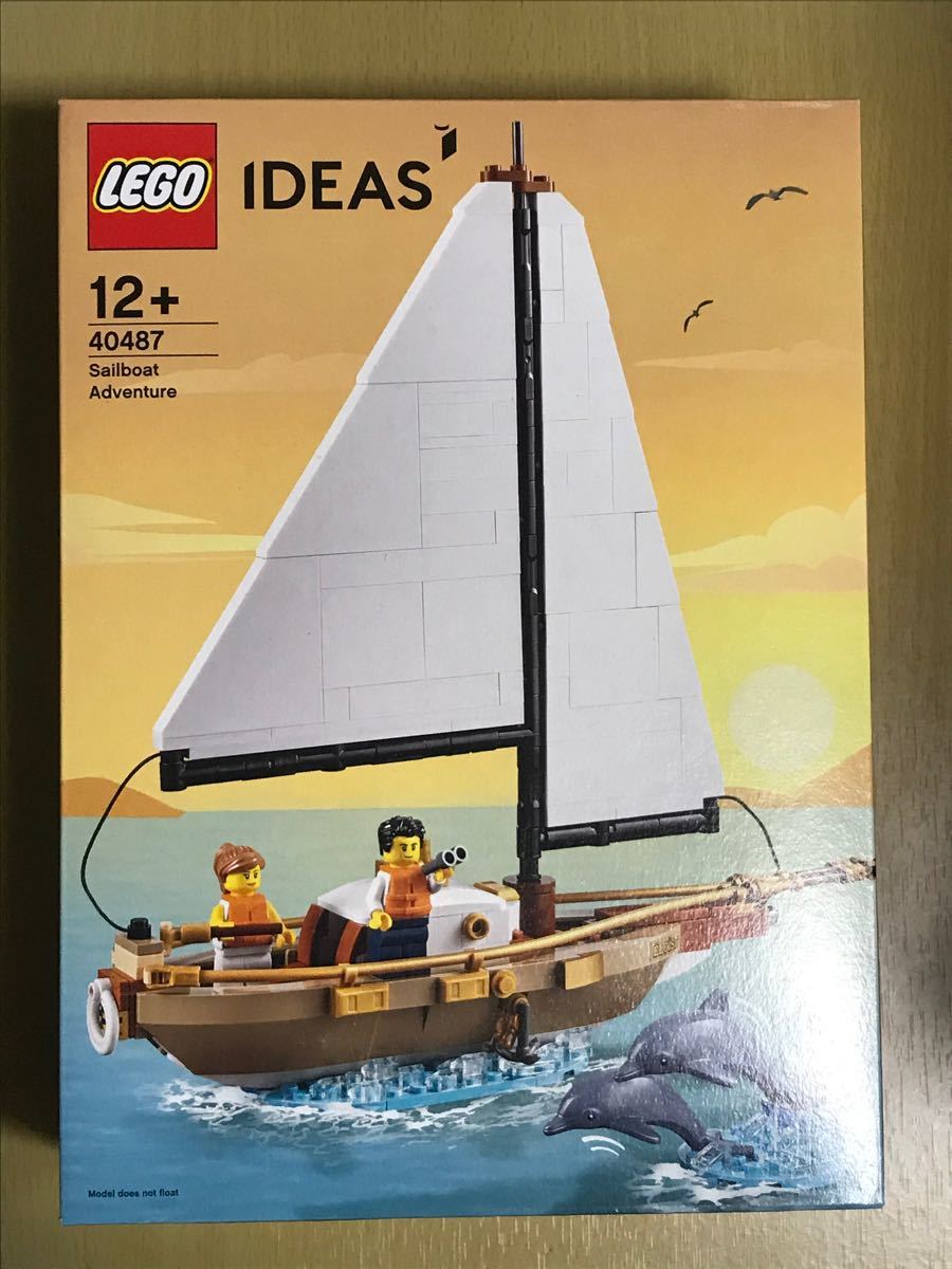 LEGO 40487 レゴヨットの冒険