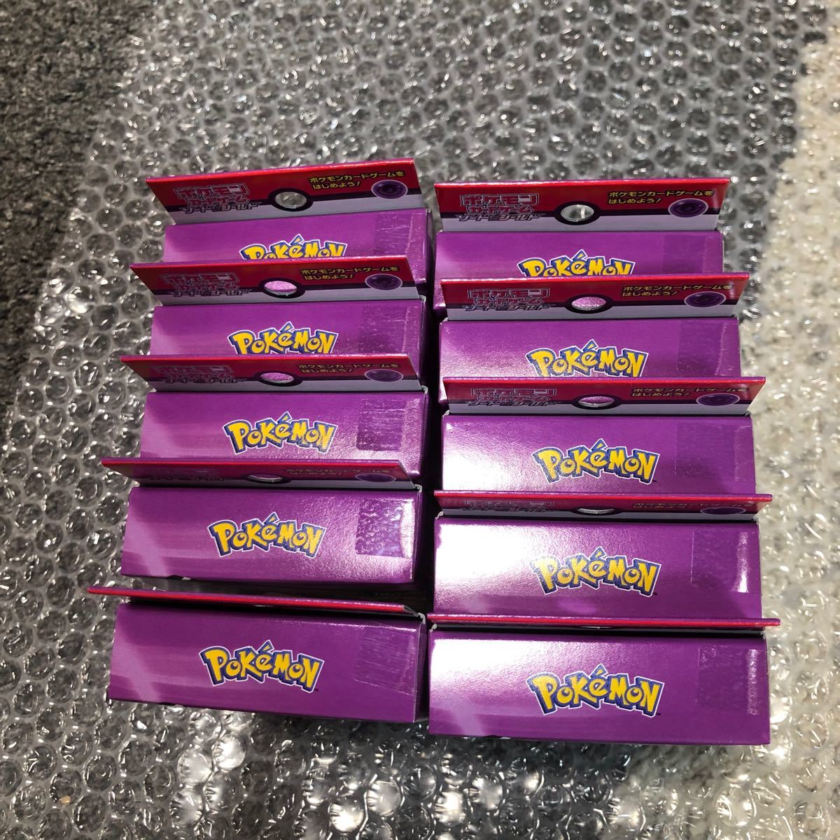 新品 未開封 ポケモンカードゲーム ソード&シールド Vスタートデッキ超