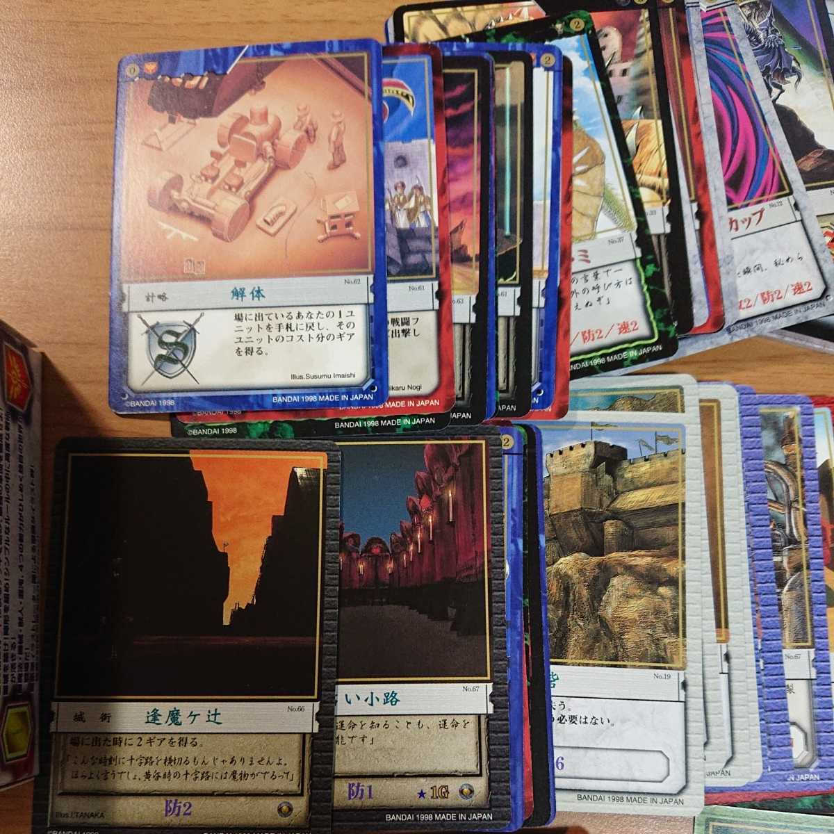 TCG カオスギア カードダスマスターズ まとめ売り_画像4