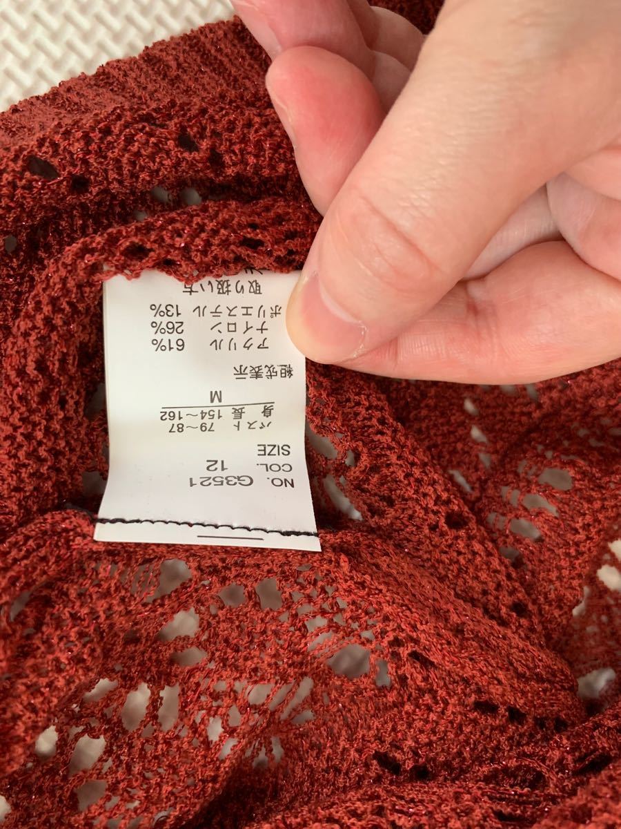 トップス サマーニット 赤茶 Mサイズ 新品未使用 タグ付き 【H】