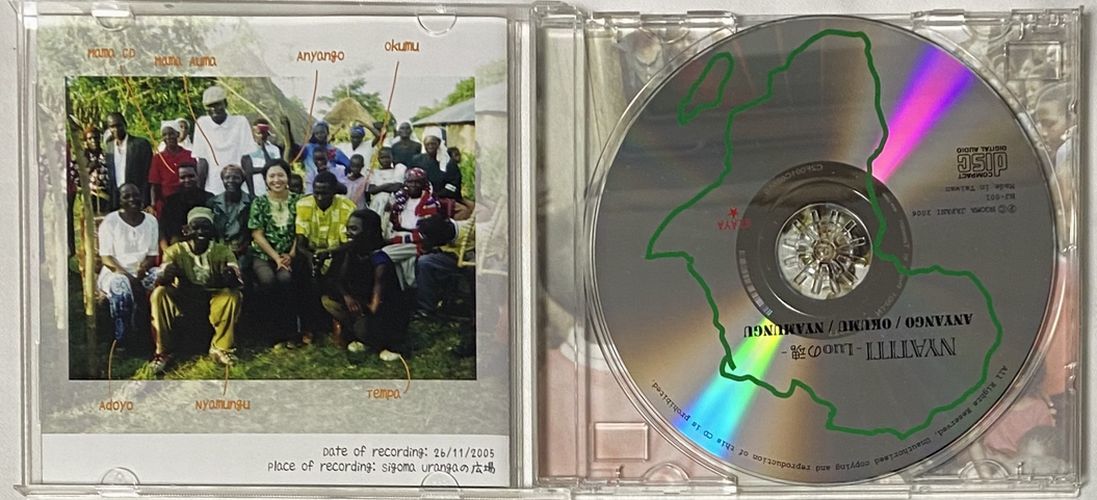 Anyanngoアニャンゴ/Nyatiti-Luoの魂-向山恵理子/ケニア・ルオー族伝統弦楽器/オクム・オレンゴ＆ニャムング・オディアンボ/サカカマンゴーの画像2